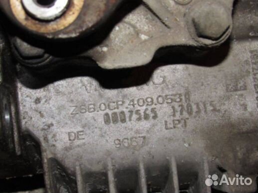 Раздаточная коробка Volkswagen Passat B8