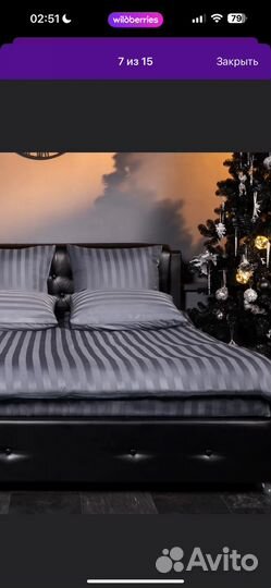 Постельное белье евро новое