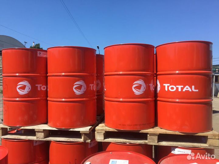 Масло холодильное Тотал lunaria NH 68 бочка 208L