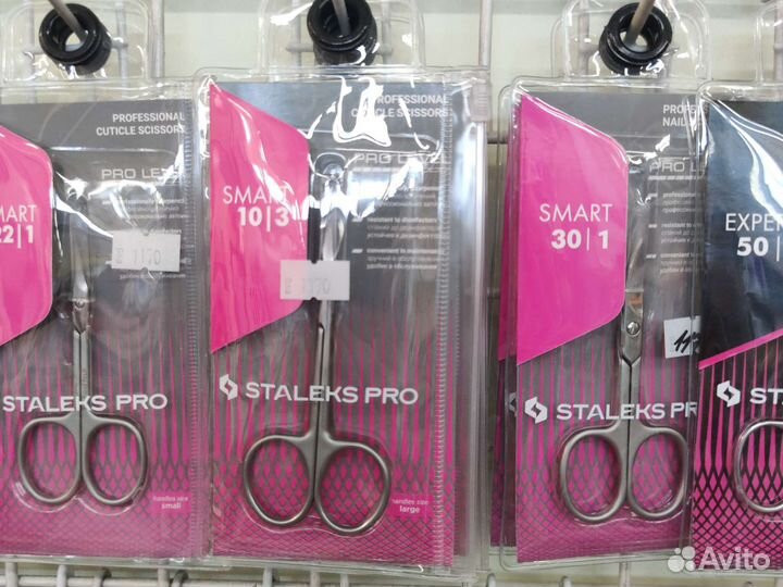 Маникюрный инструмент щипчики кусачки Сталекс