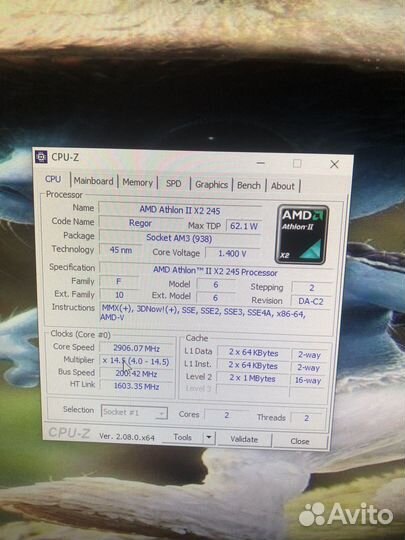 Процессор AMD AM3