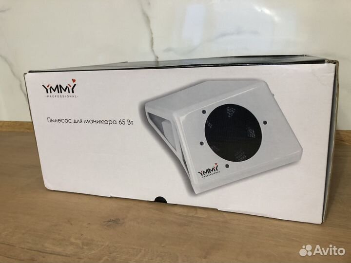 Пылесос для маникюра