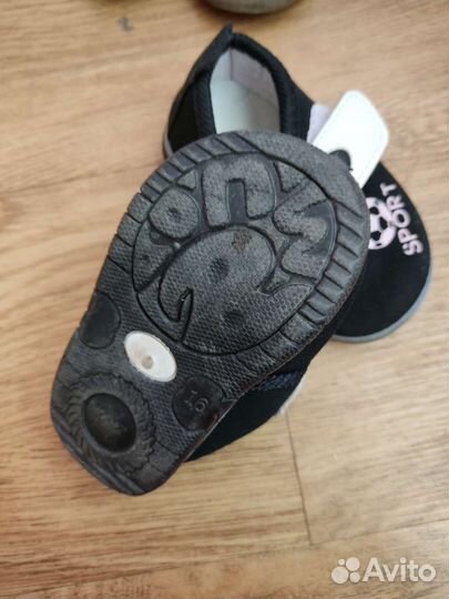 Детская обувь оптом