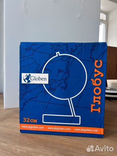 Глобус с подсветкой