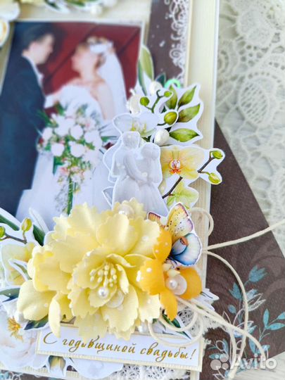 Подарок на годовщину свадьбы