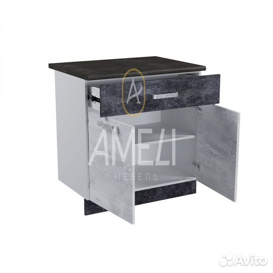 Стол разделочный