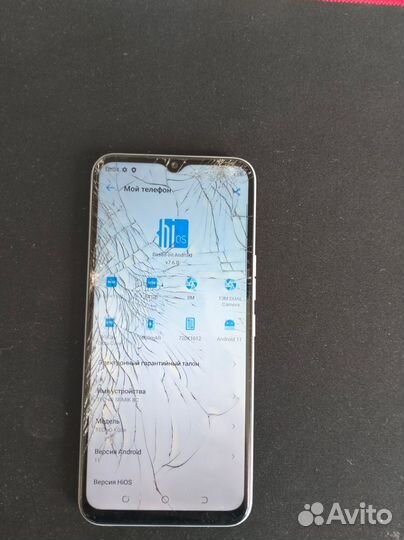 TECNO Spark 8C, 4/64 ГБ