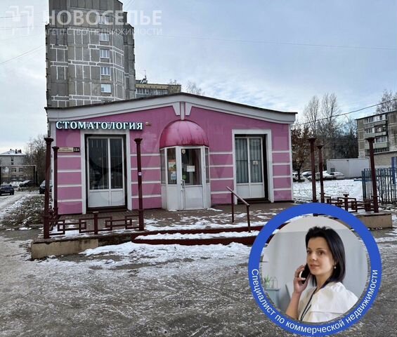 Торговая площадь 50м2