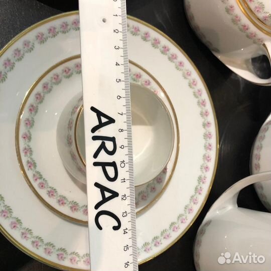 Чайный сервиз Rosenthal.Фарфор.Антиквариат