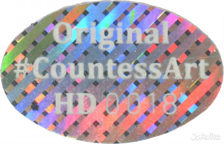 38 Отлив. Этрета. Франция кисти Анны Давыдченко