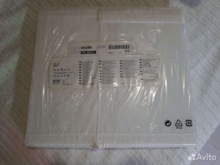 Коробки для хранения обуви Икеа Скубб/Scubb