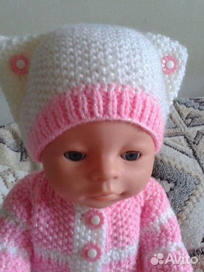 Одежда для куклы (для пупса Беби борн/ Baby Born)
