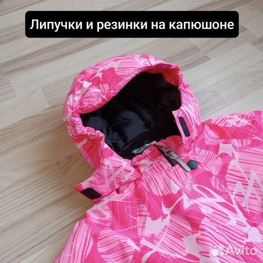 Зимний комбинезон 98 104