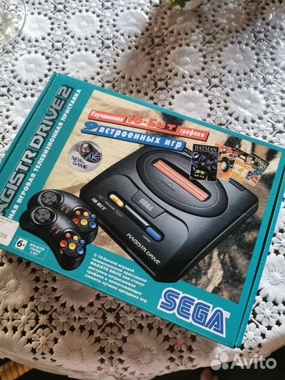 Sega