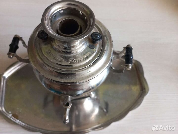 Самовар СССР