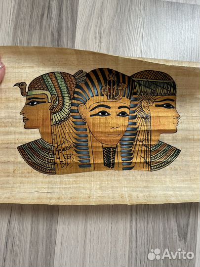 Египетский папирус