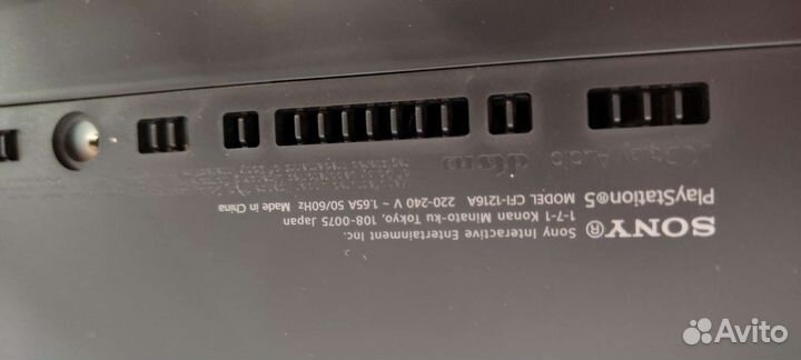 Sony playstation 5 с дисководом и коробкой