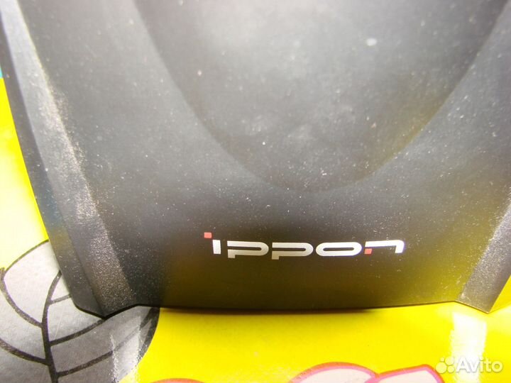 Ippon back comfo PRO 600 b