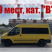 Ford Transit 2.2 MT, 2013, 129 500 км, с пробегом, цена 2 099 000 руб.