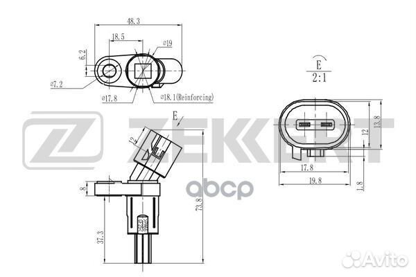 Датчик ABS задн./передн. Skoda Octavia (1U2 1U