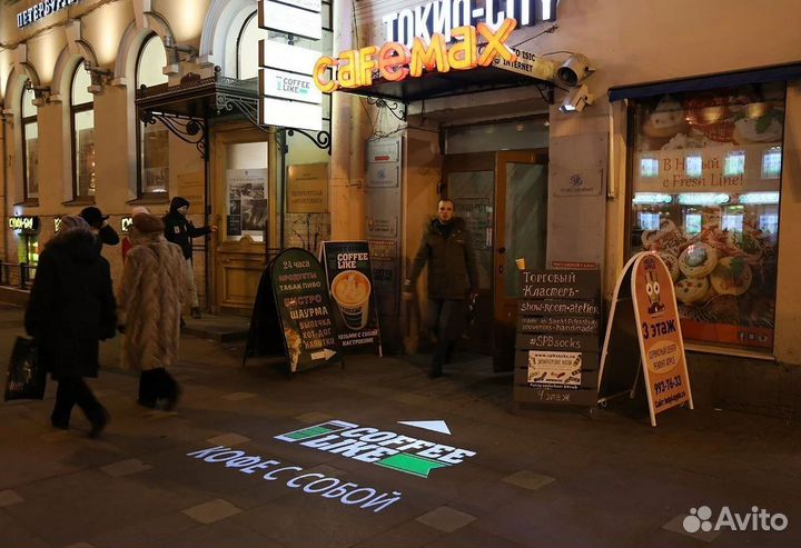 Гобо проектор Наружная реклама