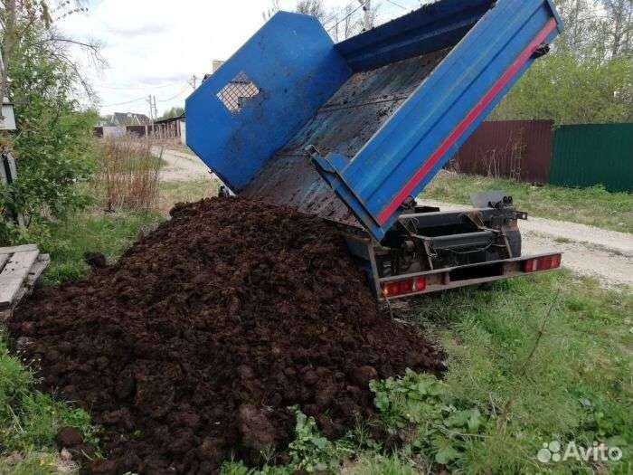 Чернозем с Перегноем