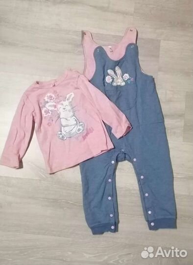 Детская одежда