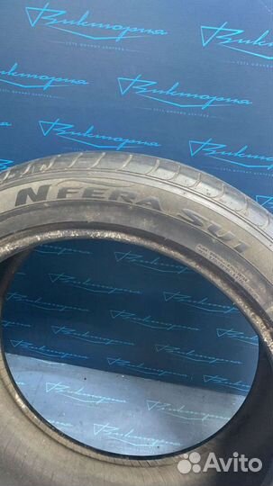 Nexen N'Fera SU1 255/45 R19