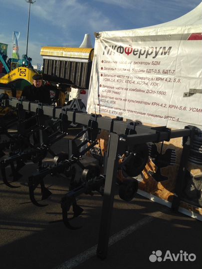 Культиватор Феррум КРН-5,6, 2023