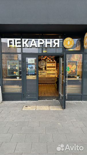 Готовый бизнес пекарня