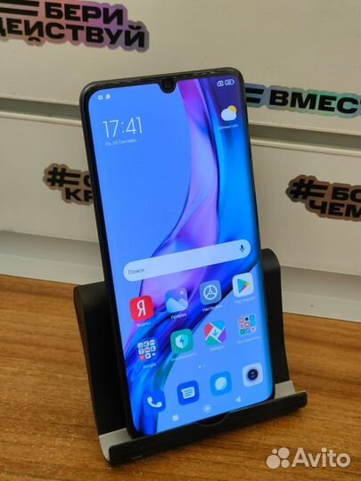 Honor 8 lite 4/32gb 3020акб NFC
