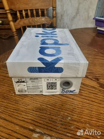 Туфли детские для девочки