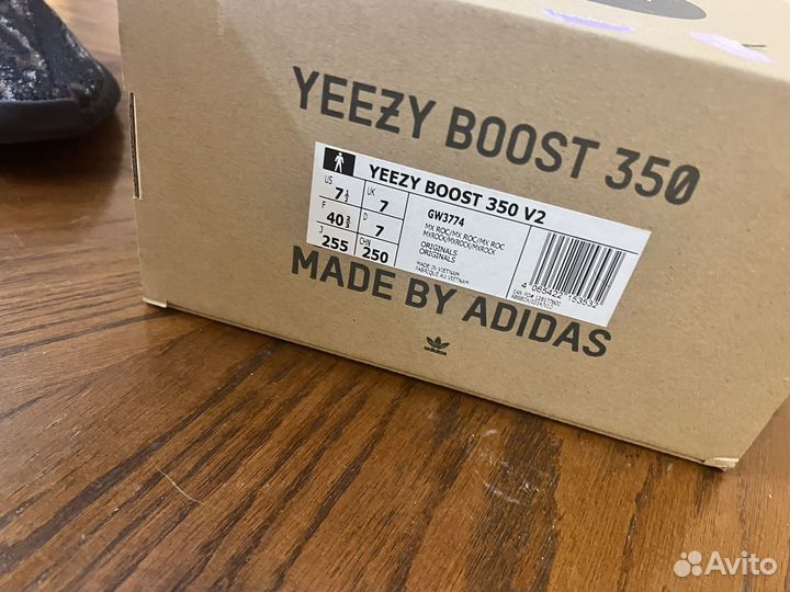 Yeezy boost350 оригинал