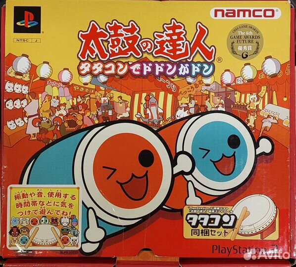 Sony playstation аксессуары