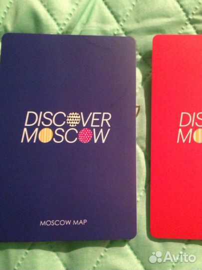 Туркарта по центру Москвы
