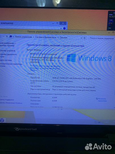 Acer 4Ядра/6Gb/500HDD/новая батарея