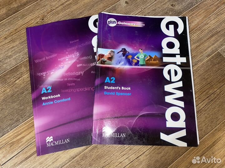 Учебные книги Gateway Macmillan