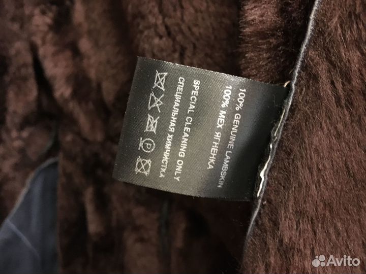 Дубленка натуральная женская 40-42 XS