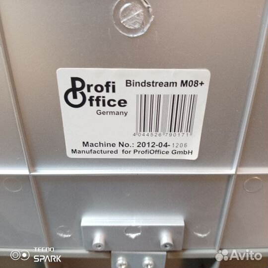 ProfiOffice Bindstream M08+, А4. Брошюровщик