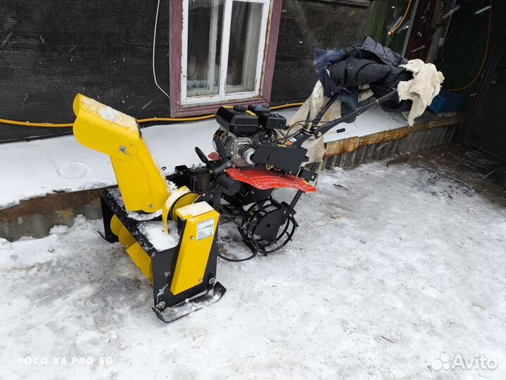 Снегоуборщик