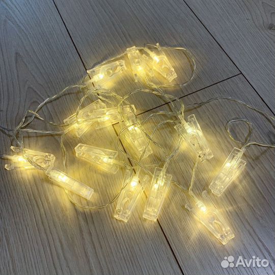 Гирлянда с прищепками 3 метра