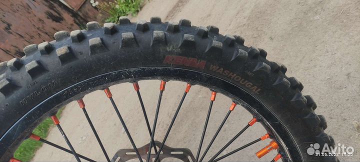 Avantis enduro 300 pro efi