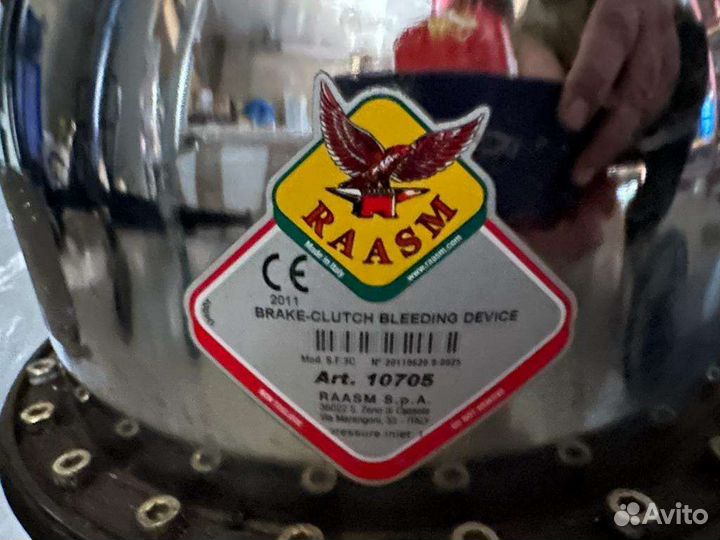 Устройство для прокачки тормозной системы