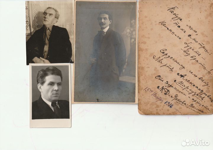 Картина Михаила Янкова 