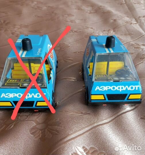 Машинки СССР, серия Триг, по 