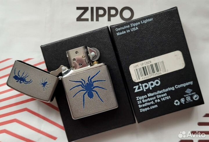 Зажигалка Zippo (оригинал)