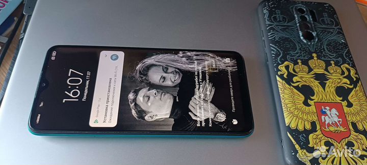 Телефон xiaomi redmi 9