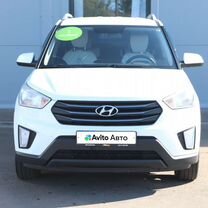 Hyundai Creta 1.6 MT, 2016, 162 844 км, с пробегом, цена 1 499 000 руб.