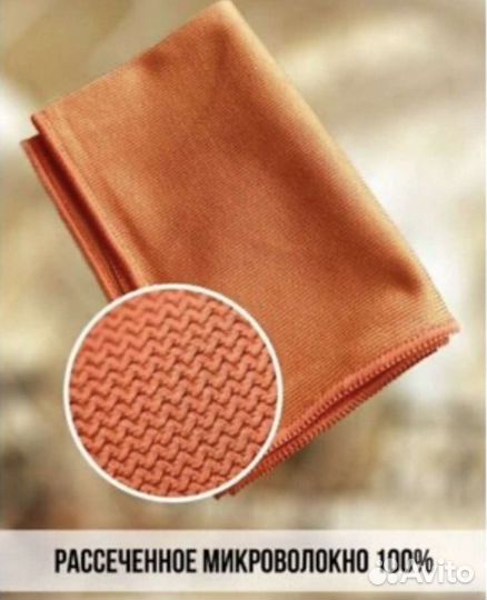 Продукция Гринвей