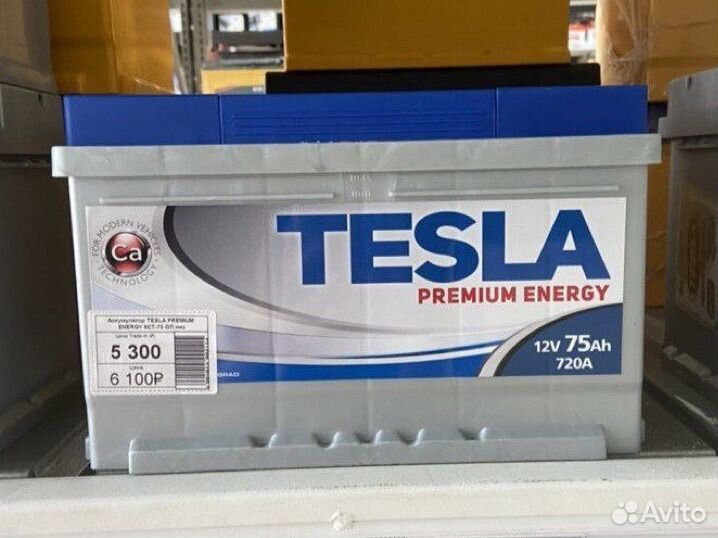 Аккумулятор Tesla Premium Energy 75оп низ